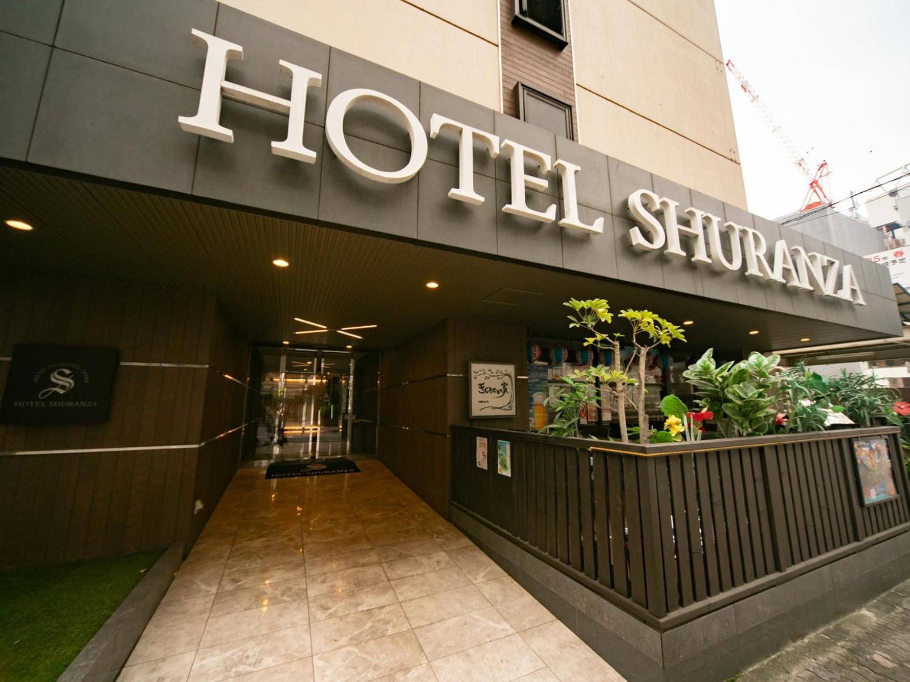 Hotel Shuranza Тіба Екстер'єр фото